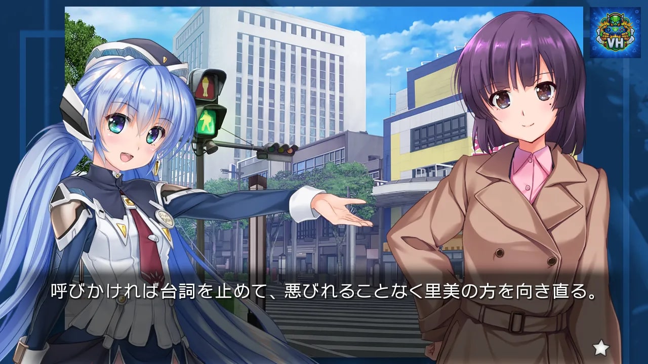 Planetarian: Snow Globe Nintendo Switch - ảnh màn hình 1