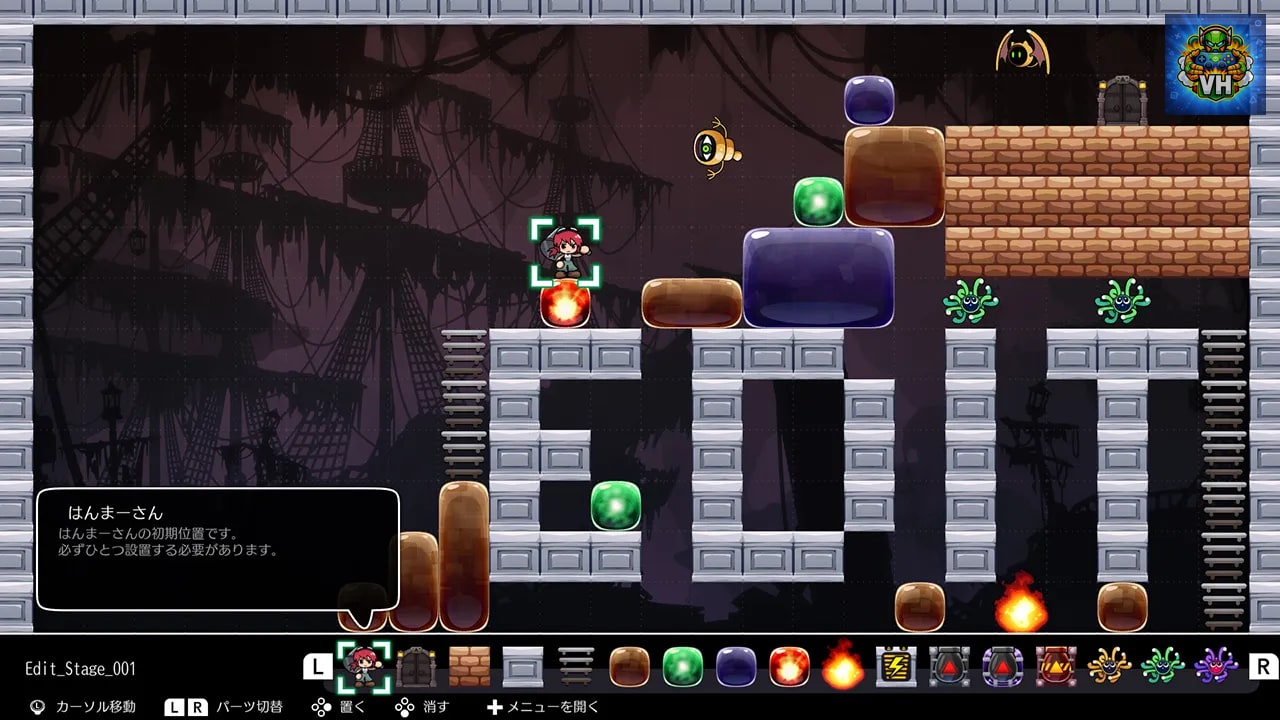 Crash Puzzle Hammer-San Nintendo Switch - ảnh màn hình 1