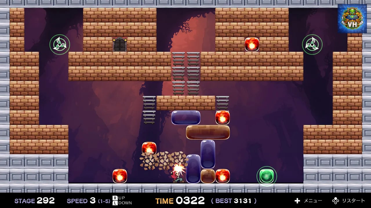 Crash Puzzle Hammer-San Nintendo Switch - ảnh màn hình 8