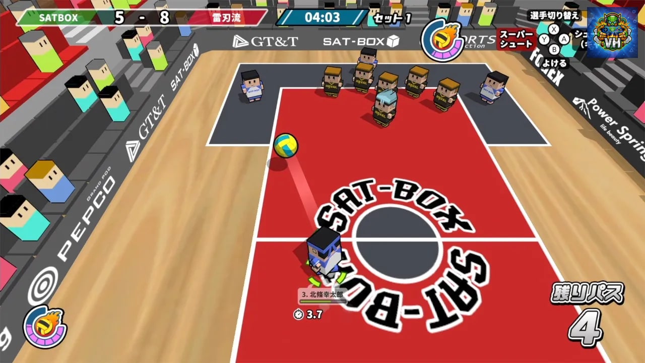 Dodgeball at the desk Nintendo Switch - ảnh màn hình 1