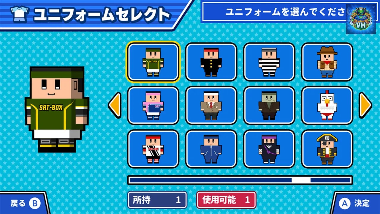 Dodgeball at the desk Nintendo Switch - ảnh màn hình 2
