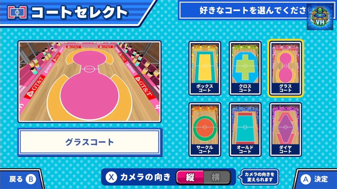 Dodgeball at the desk Nintendo Switch - ảnh màn hình 4