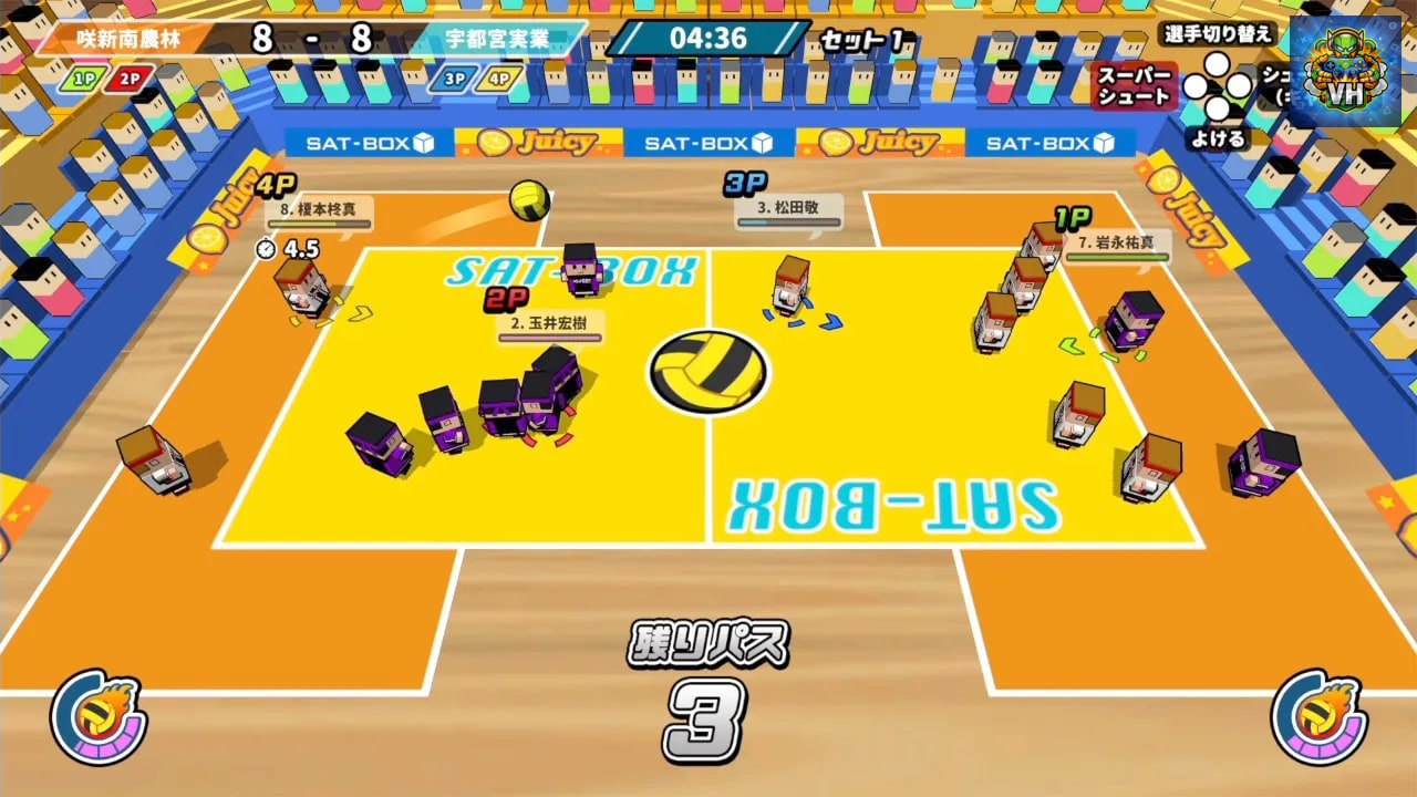Dodgeball at the desk Nintendo Switch - ảnh màn hình 5