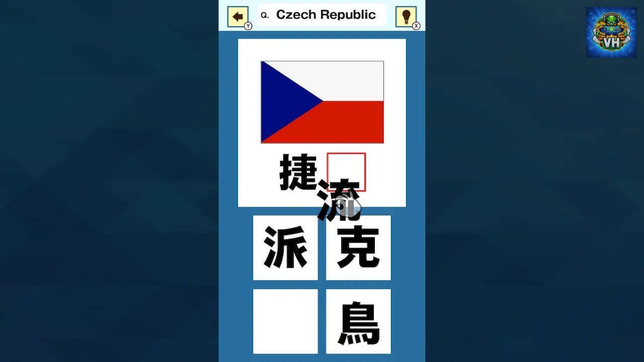 Slot & Learn Country Names in KANJI Nintendo Switch - ảnh màn hình 1