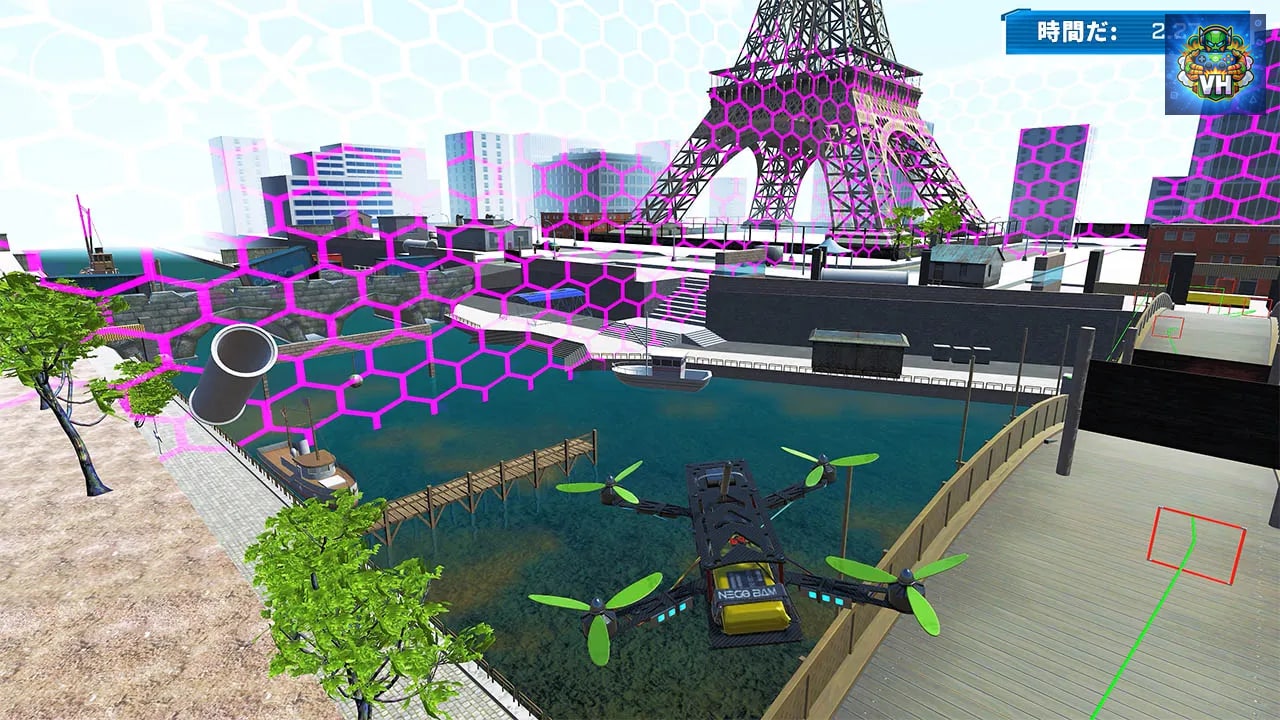 Drone World Tour: Flight Simulator Nintendo Switch - ảnh màn hình 4
