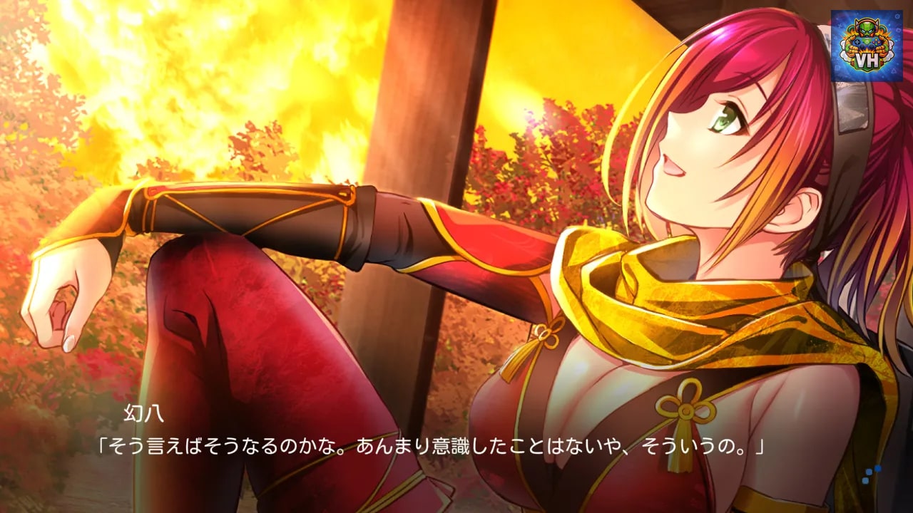 Hakkenden Nintendo Switch - ảnh màn hình 4
