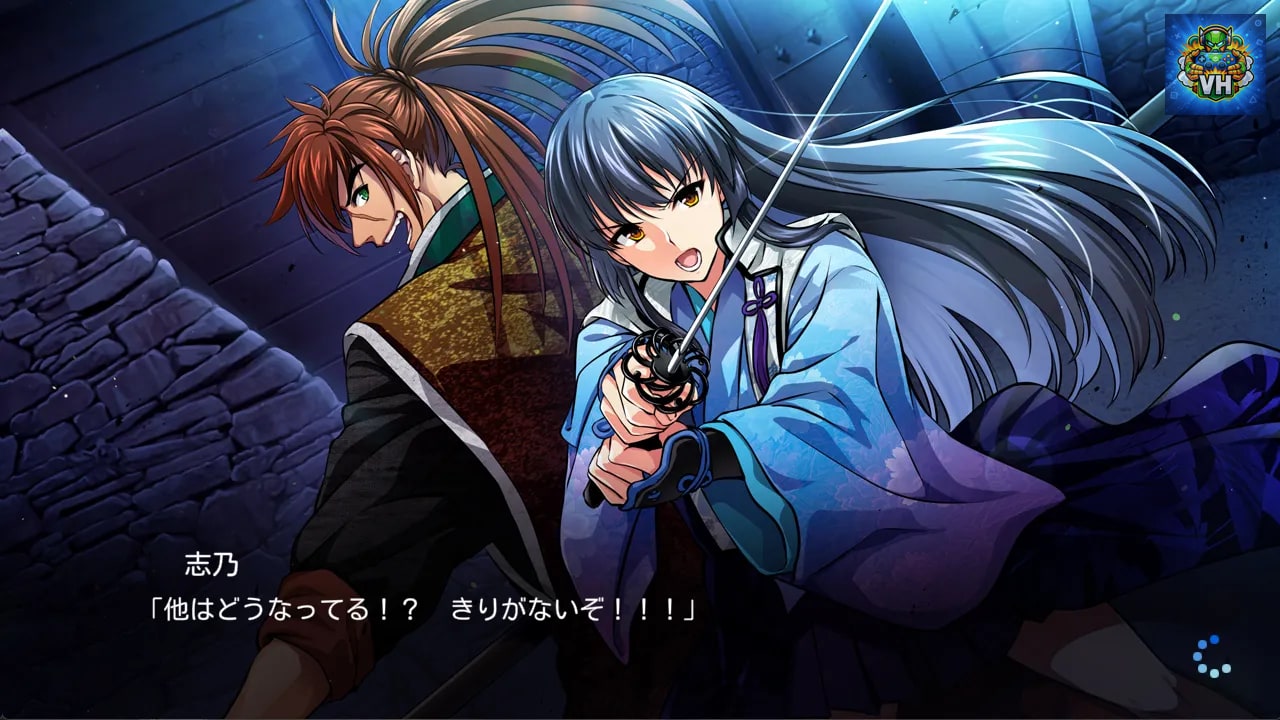 Hakkenden Nintendo Switch - ảnh màn hình 5