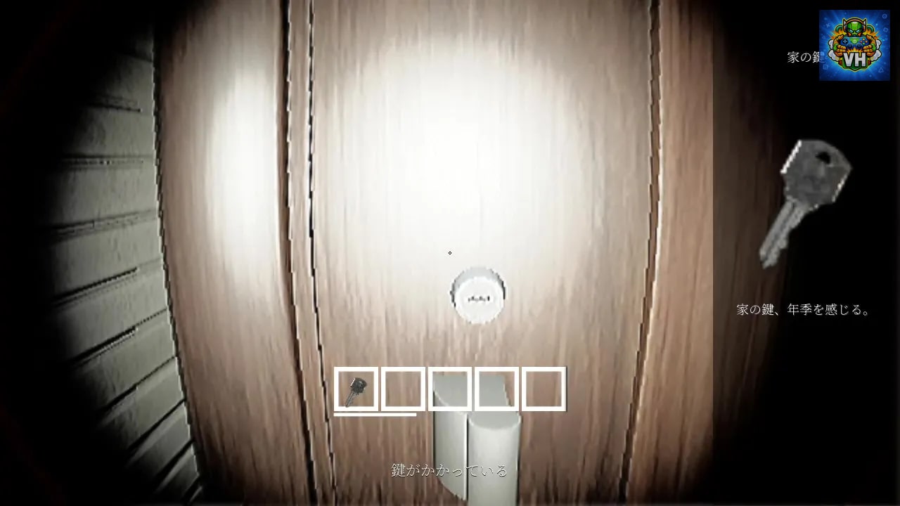 Homecoming -KITAKU- Nintendo Switch - ảnh màn hình 4