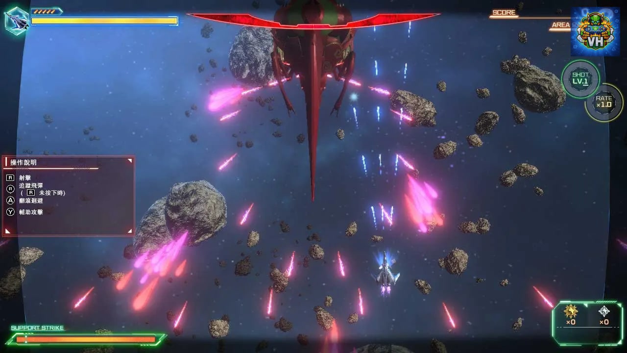 MACROSS – Shooting Insight Nintendo Switch - ảnh màn hình 2