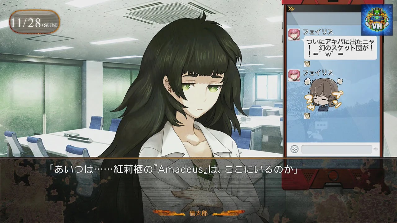 STEINS; GATE Diver Agencies Assort Nintendo Switch - ảnh màn hình 1