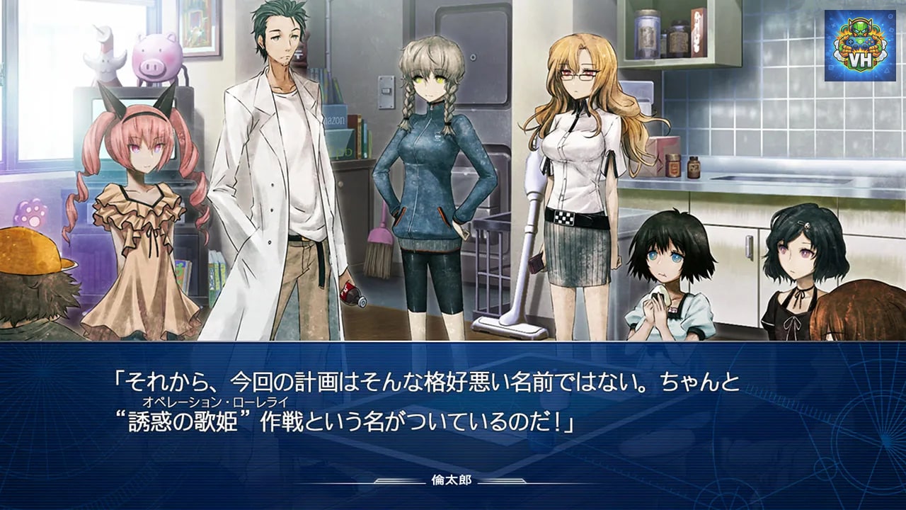 STEINS; GATE Diver Agencies Assort Nintendo Switch - ảnh màn hình 6