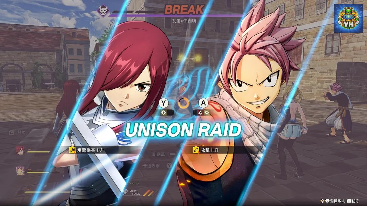 FAIRY TAIL 2 Ultimate Edition Nintendo Switch - ảnh màn hình 3