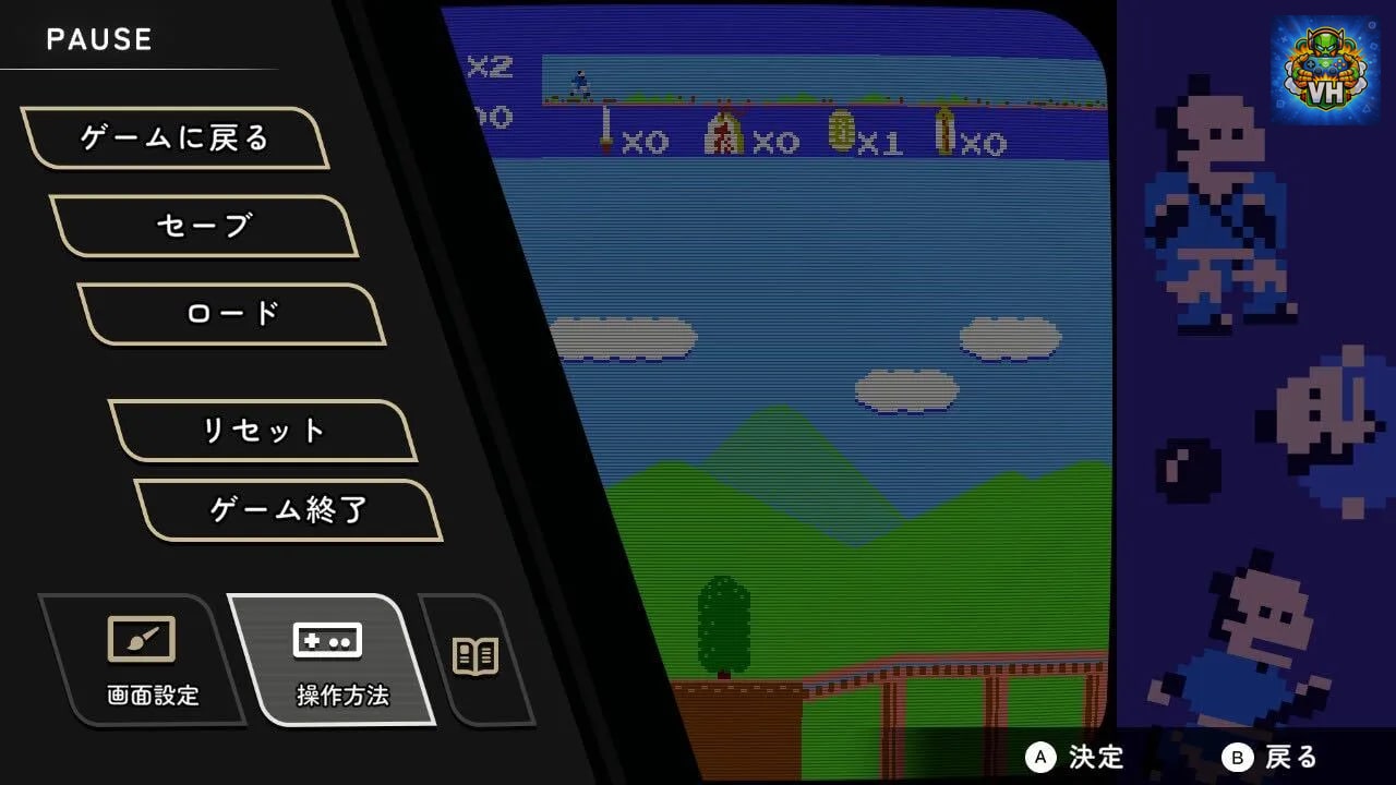 Sunsoft is Back! Retro Game Selection Nintendo Switch - ảnh màn hình 4