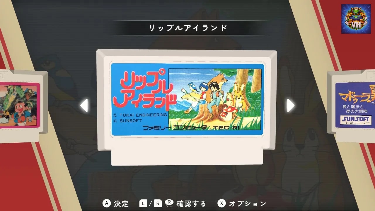 Sunsoft is Back! Retro Game Selection Nintendo Switch - ảnh màn hình 2