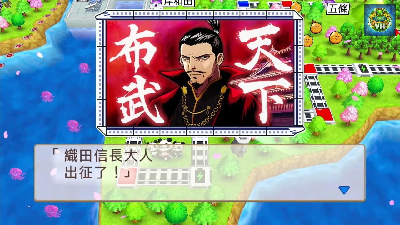 Momotaro Dentetsu Showa, Heisei, Reiwa mo Teiban! Nintendo Switch - ảnh màn hình 5
