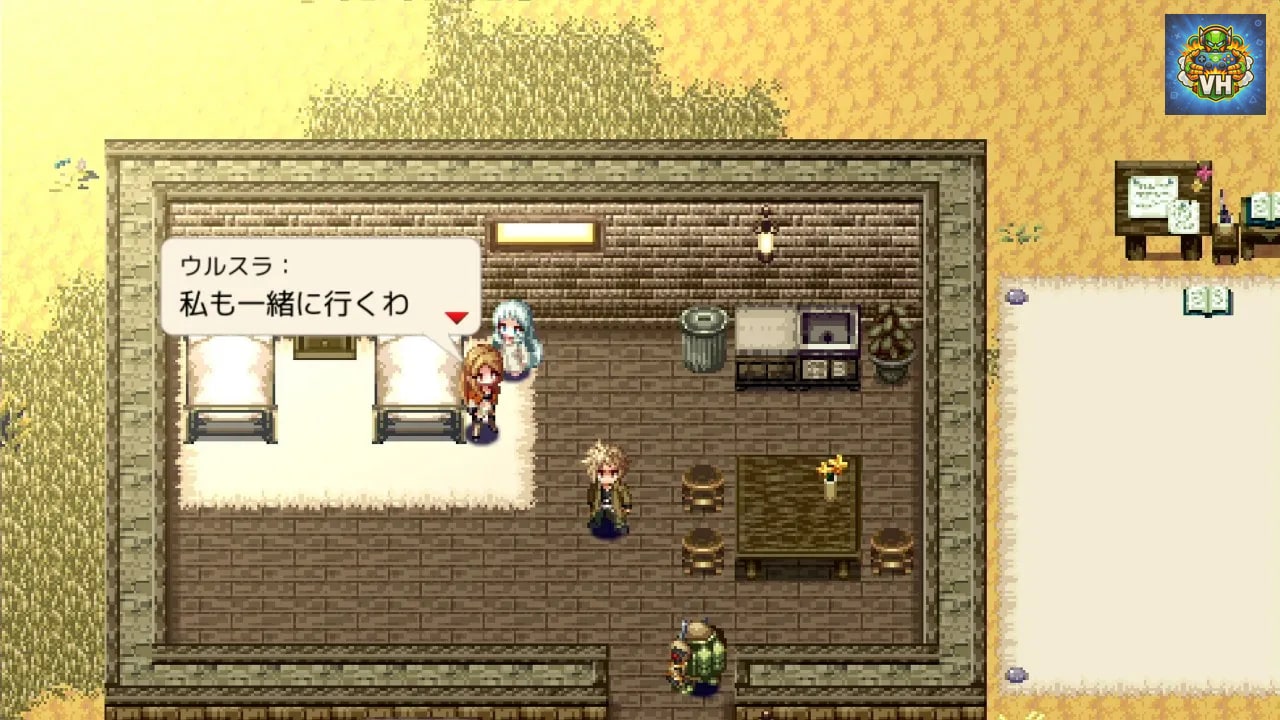 Armed Emeth Nintendo Switch - ảnh màn hình 2