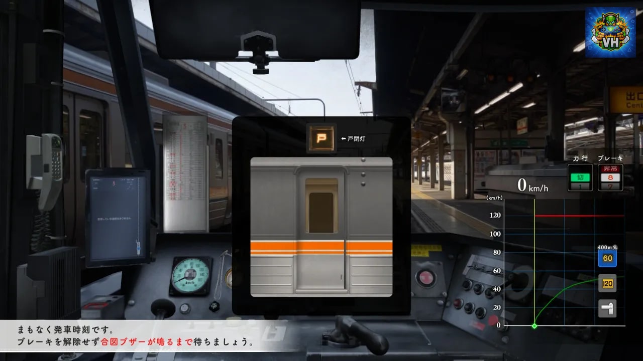 Tetsudo Nippon! Memorial JR Tokai Limited Express Nanki KiHa 85 Edition Nintendo Switch - ảnh màn hình 6