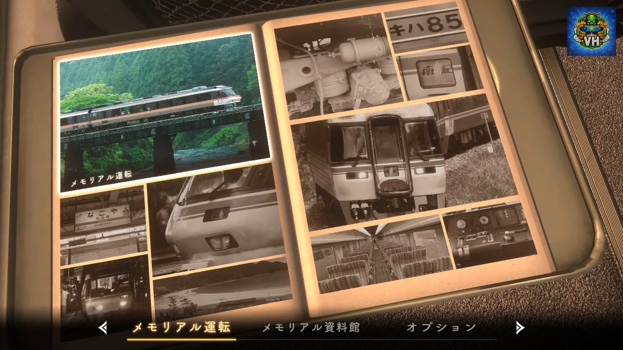Tetsudo Nippon! Memorial JR Tokai Limited Express Nanki KiHa 85 Edition Nintendo Switch - ảnh màn hình 1