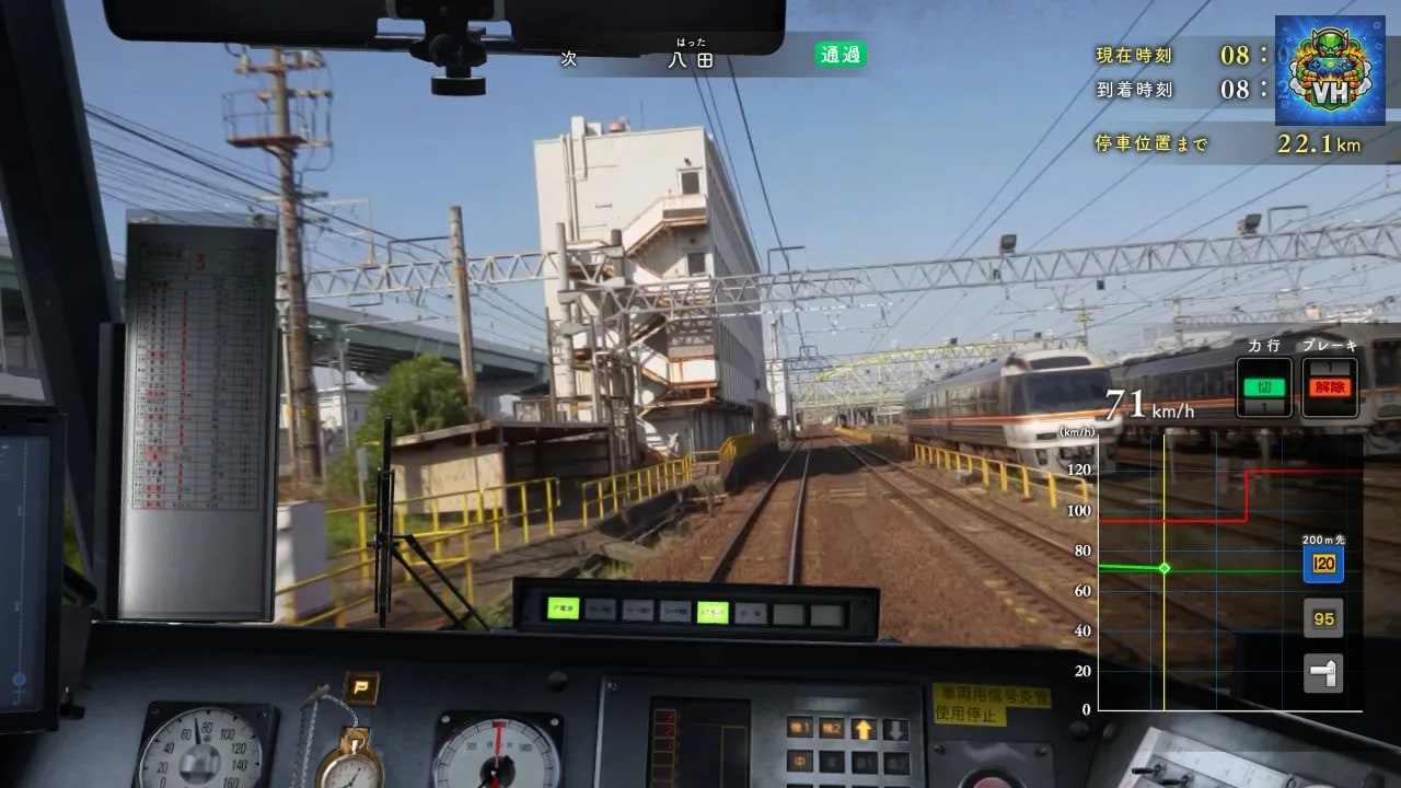 Tetsudo Nippon! Memorial JR Tokai Limited Express Nanki KiHa 85 Edition Nintendo Switch - ảnh màn hình 2