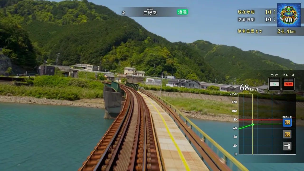 Tetsudo Nippon! Memorial JR Tokai Limited Express Nanki KiHa 85 Edition Nintendo Switch - ảnh màn hình 3