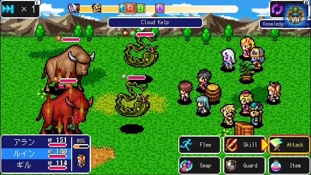 Arcade Archives VIPER PHASE 1 Nintendo Switch - ảnh màn hình 4