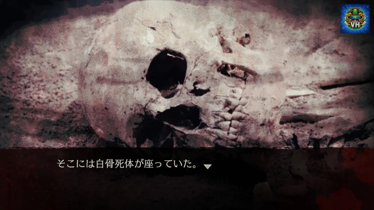Hone Hone Zaurus X Chogattai Build and Battle Nintendo Switch - ảnh màn hình 1