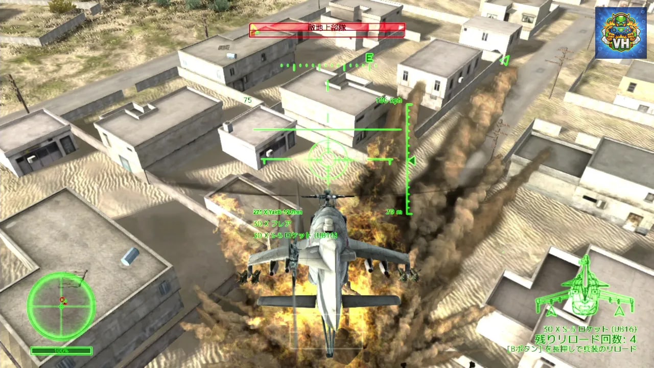 Air Missions: HIND Nintendo Switch - ảnh màn hình 4