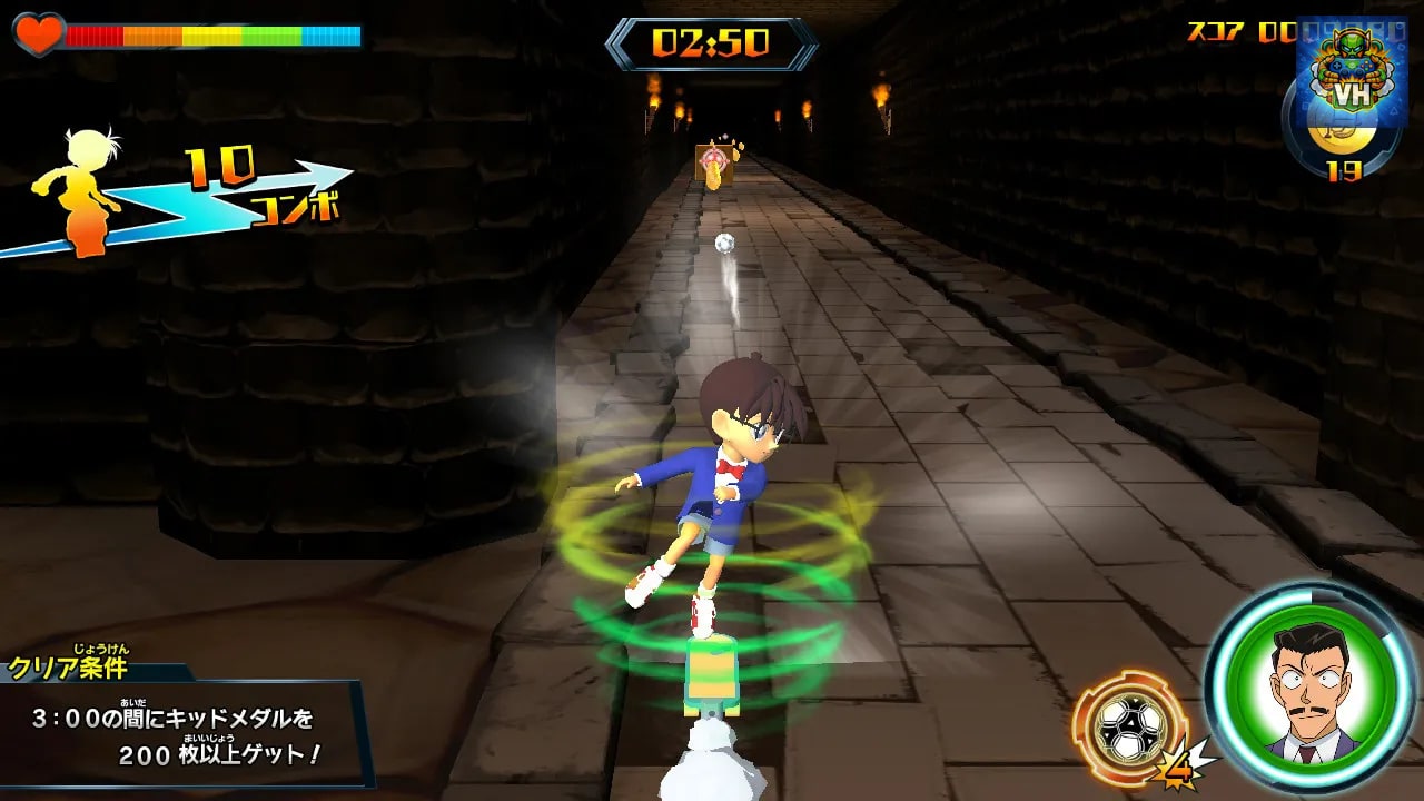 Detective Conan: Skateboard Run, Kaitou Kid and the Mysterious Treasure Nintendo Switch - ảnh màn hình 2