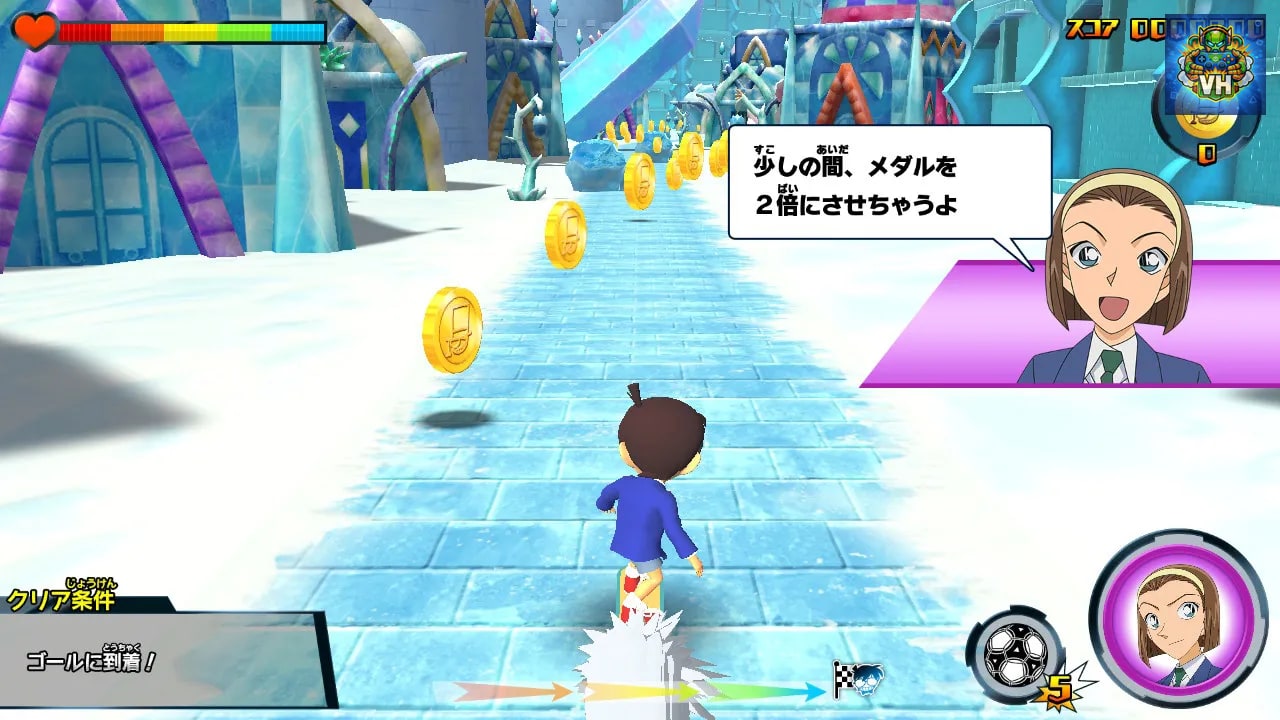 Detective Conan: Skateboard Run, Kaitou Kid and the Mysterious Treasure Nintendo Switch - ảnh màn hình 6