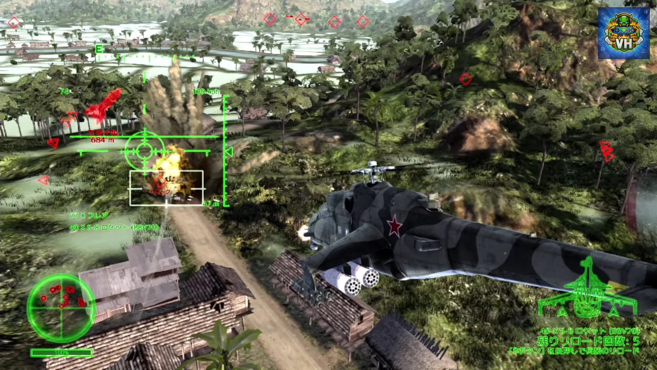 Air Missions: HIND Nintendo Switch - ảnh màn hình 6