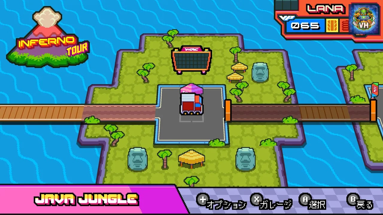 Victory Heat Rally Nintendo Switch - ảnh màn hình 3