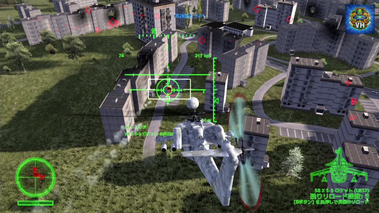 Air Missions: HIND Nintendo Switch - ảnh màn hình 5