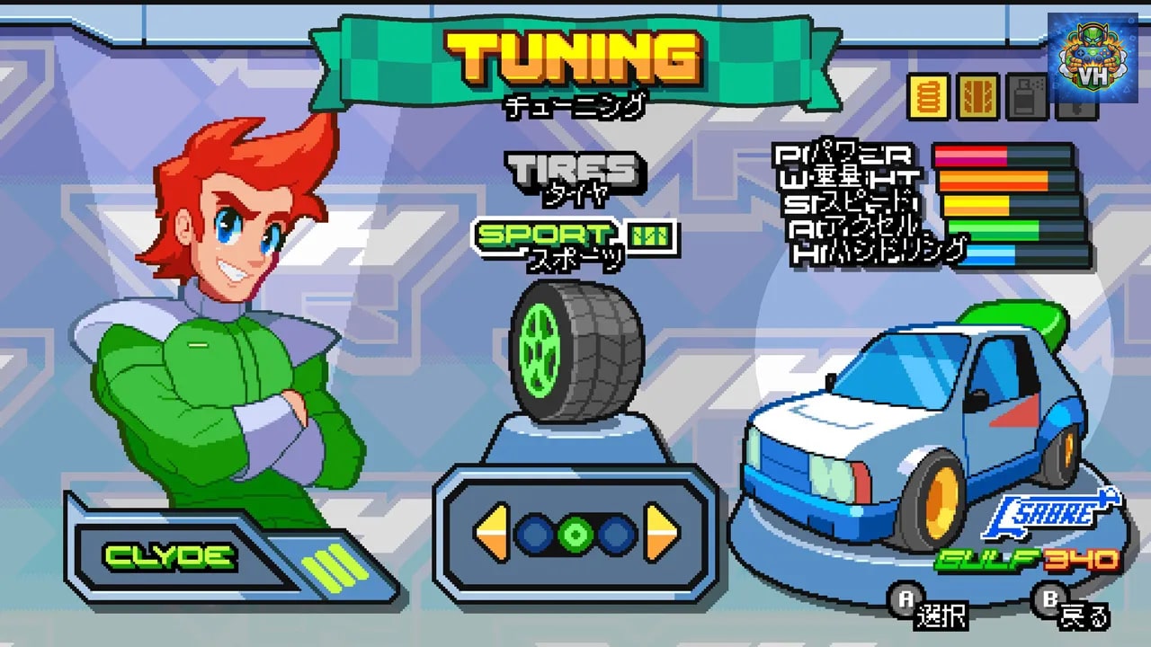 Victory Heat Rally Nintendo Switch - ảnh màn hình 9