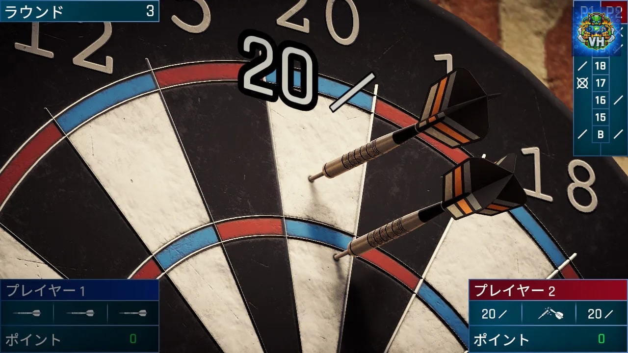 Darts Fever Nintendo Switch - ảnh màn hình 6