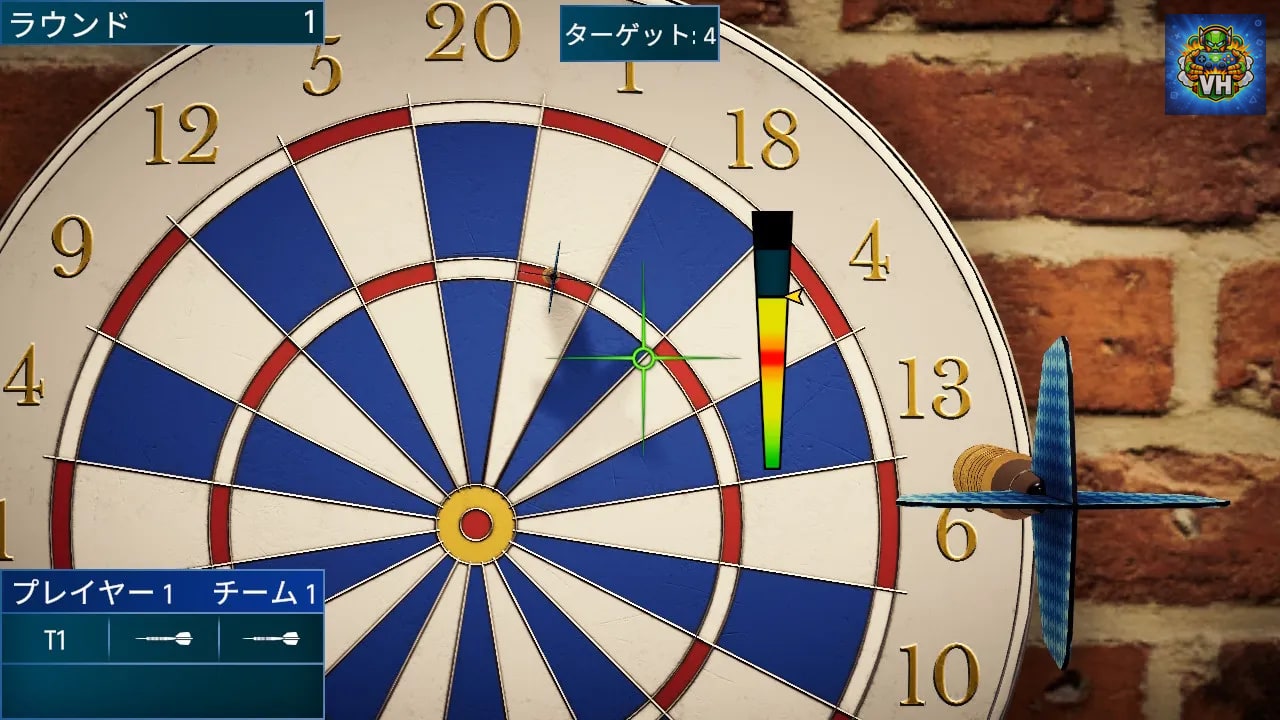 Darts Fever Nintendo Switch - ảnh màn hình 9