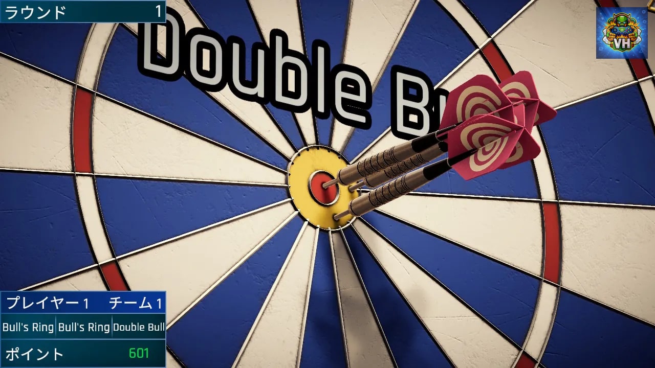 Darts Fever Nintendo Switch - ảnh màn hình 2