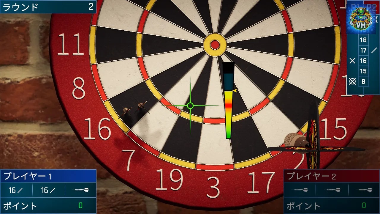 Darts Fever Nintendo Switch - ảnh màn hình 8