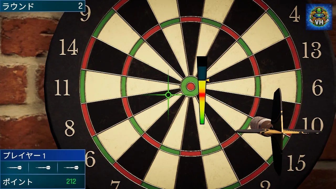 Darts Fever Nintendo Switch - ảnh màn hình 5