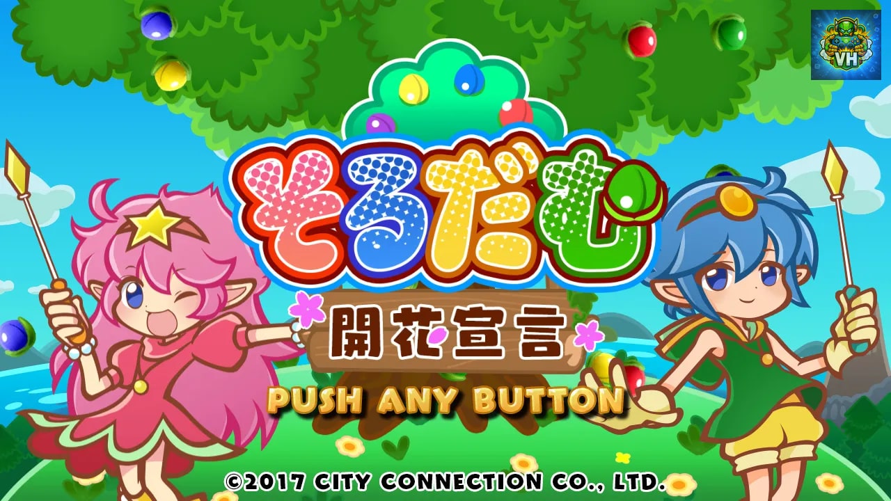 Soldam: Bloom Declaration Nintendo Switch - ảnh màn hình 5