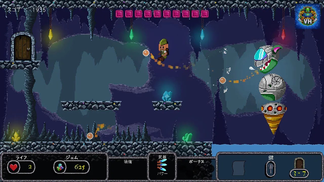 Bard’s Gold – Nintendo Switch Edition Nintendo Switch - ảnh màn hình 2