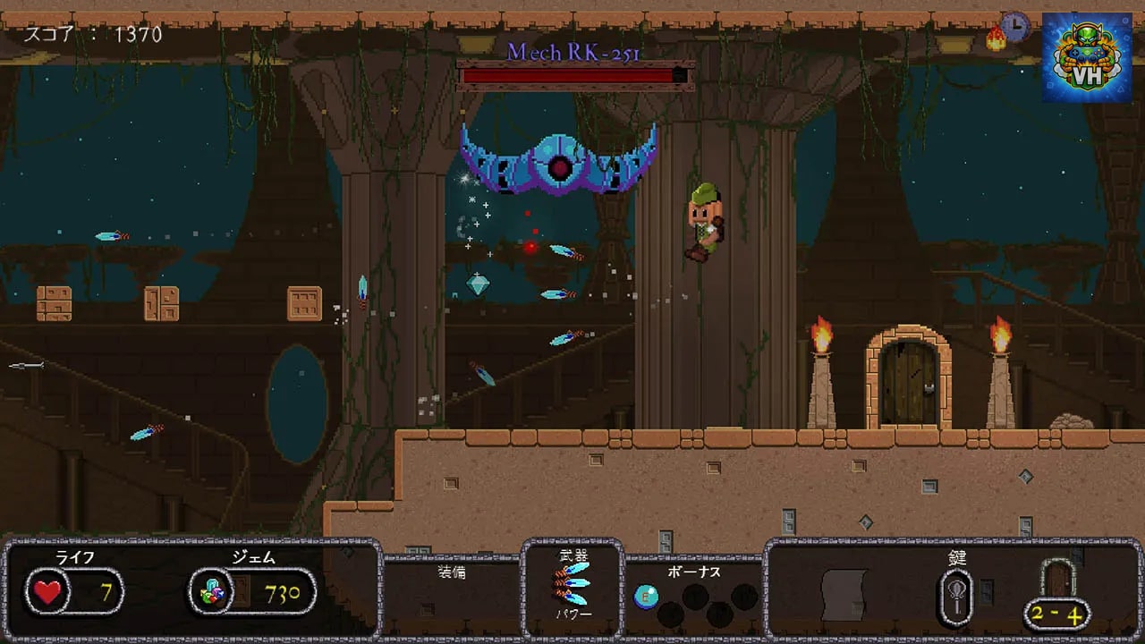 Bard’s Gold – Nintendo Switch Edition Nintendo Switch - ảnh màn hình 6
