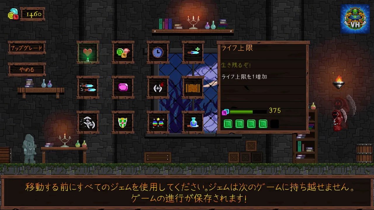 Bard’s Gold – Nintendo Switch Edition Nintendo Switch - ảnh màn hình 11