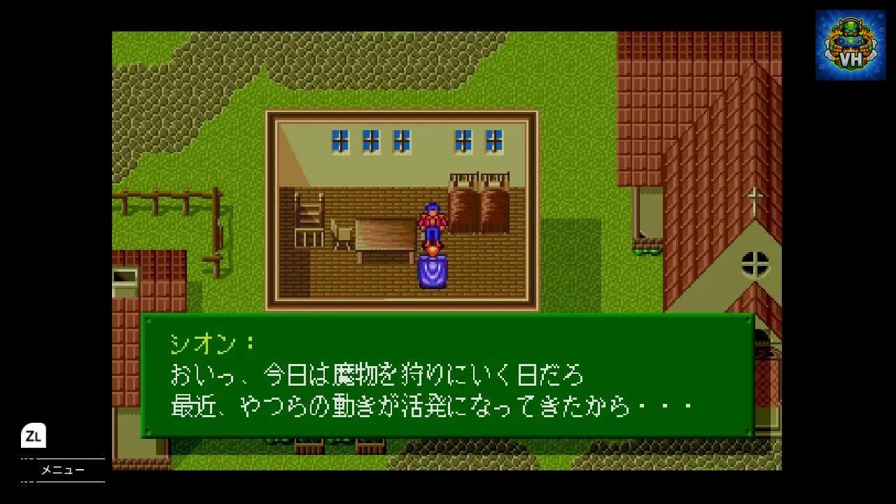 Tenshi no Uta COLLECTION Nintendo Switch - ảnh màn hình 6