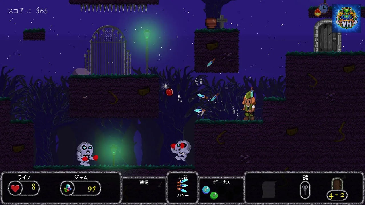 Bard’s Gold – Nintendo Switch Edition Nintendo Switch - ảnh màn hình 7