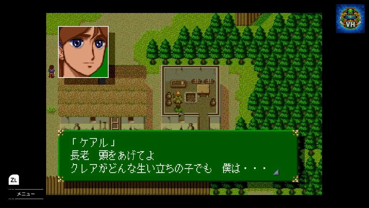 Tenshi no Uta COLLECTION Nintendo Switch - ảnh màn hình 5