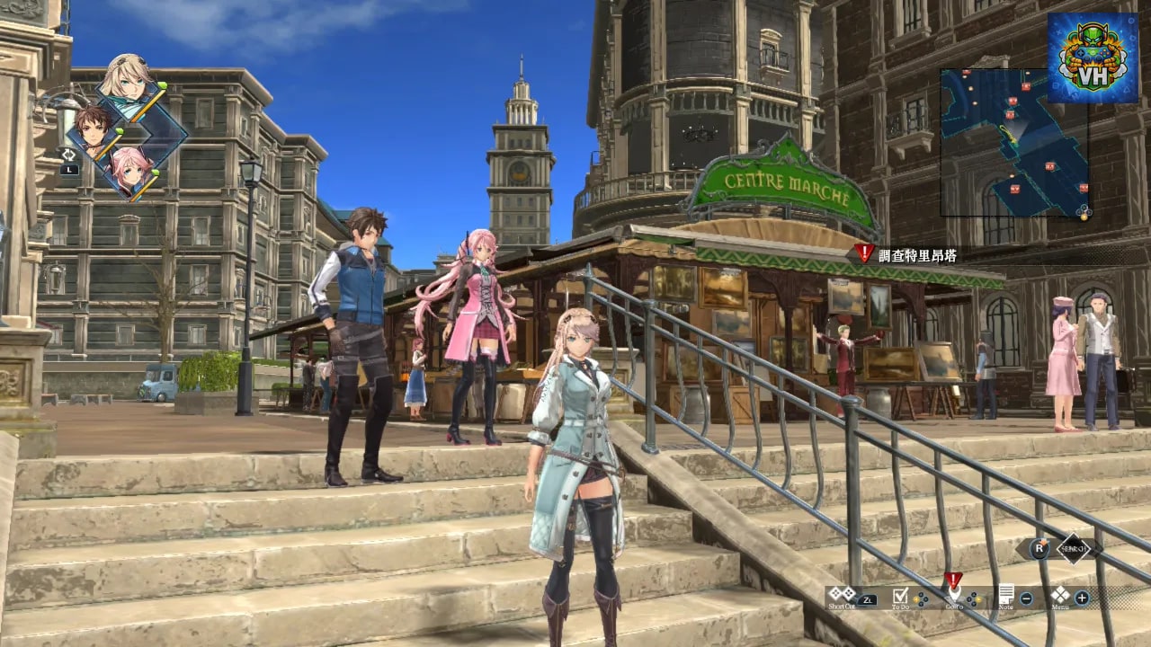 The Legend of Heroes Trails Through Daybreak 2 (test) Việt hóa Switch - ảnh màn hình 2