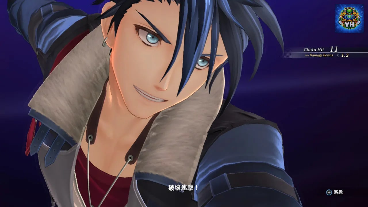 The Legend of Heroes Trails Through Daybreak 2 (test) Việt hóa Switch - ảnh màn hình 4