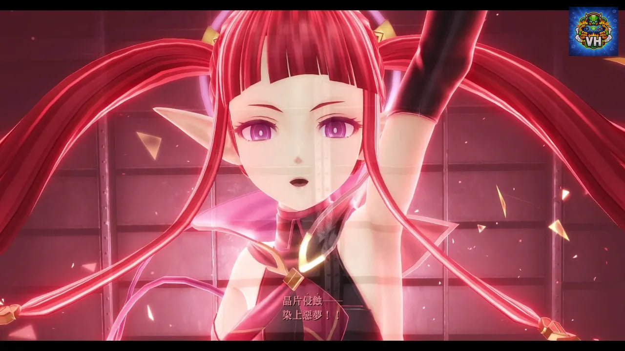 The Legend of Heroes Trails Through Daybreak 2 (test) Việt hóa Switch - ảnh màn hình 6
