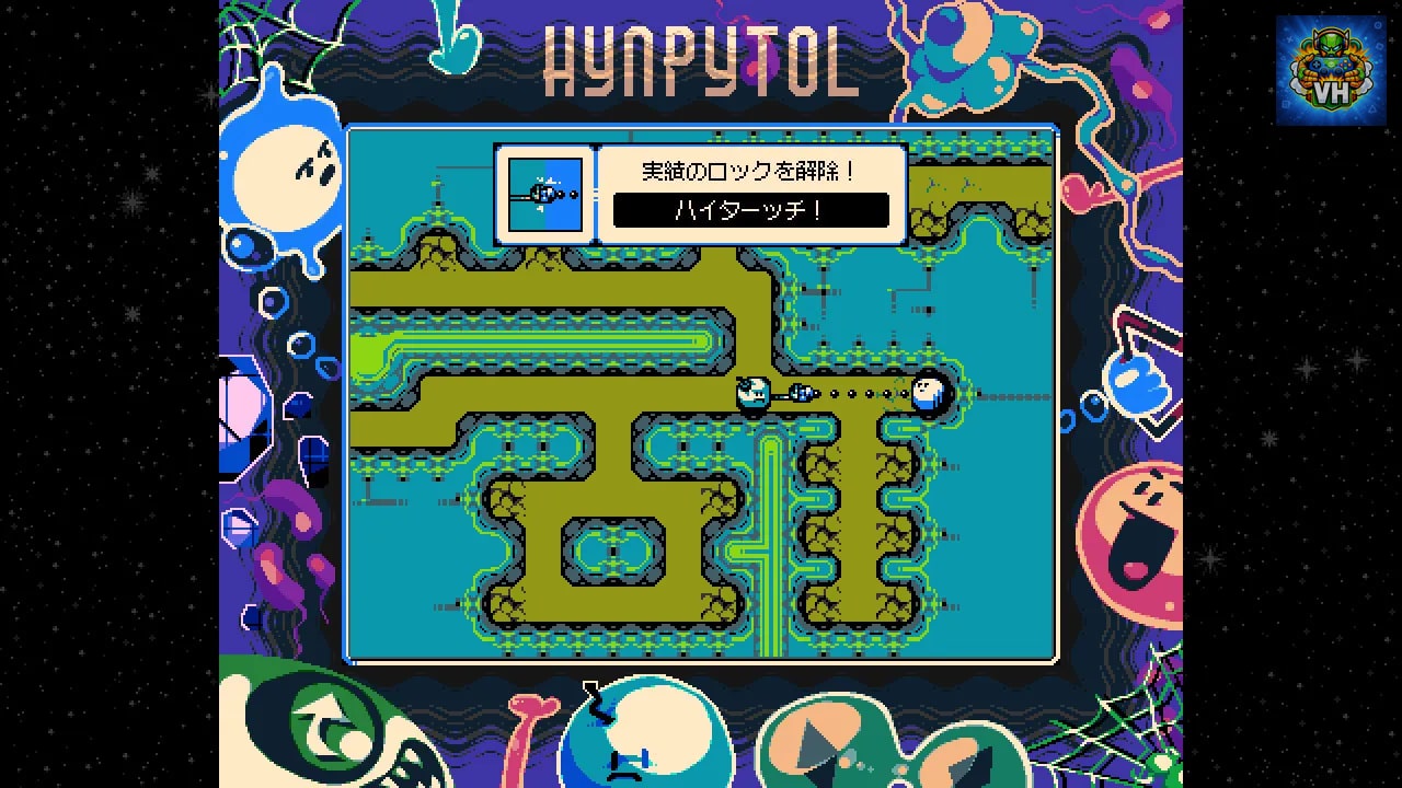 HYNPYTOL Nintendo Switch - ảnh màn hình 2