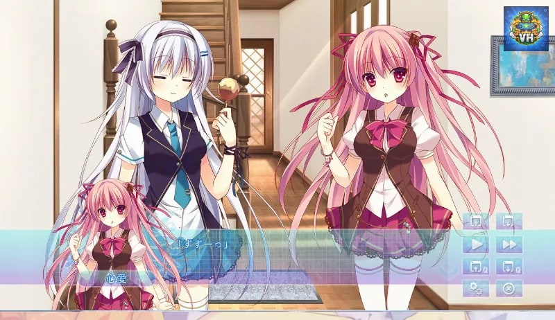 LOVEPOTION SIXTYNINE (18+) Nintendo Switch - ảnh màn hình 1